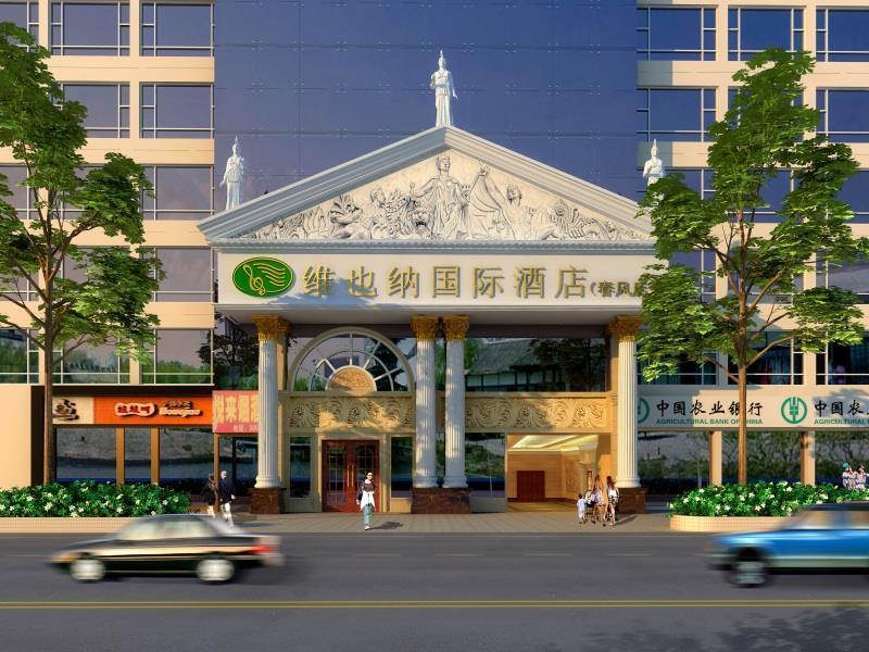Vienna Hotel Shenzhen Chunfeng Road Esterno foto